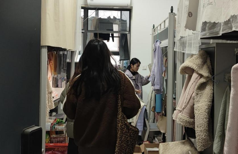 欢乐斗地主网页版