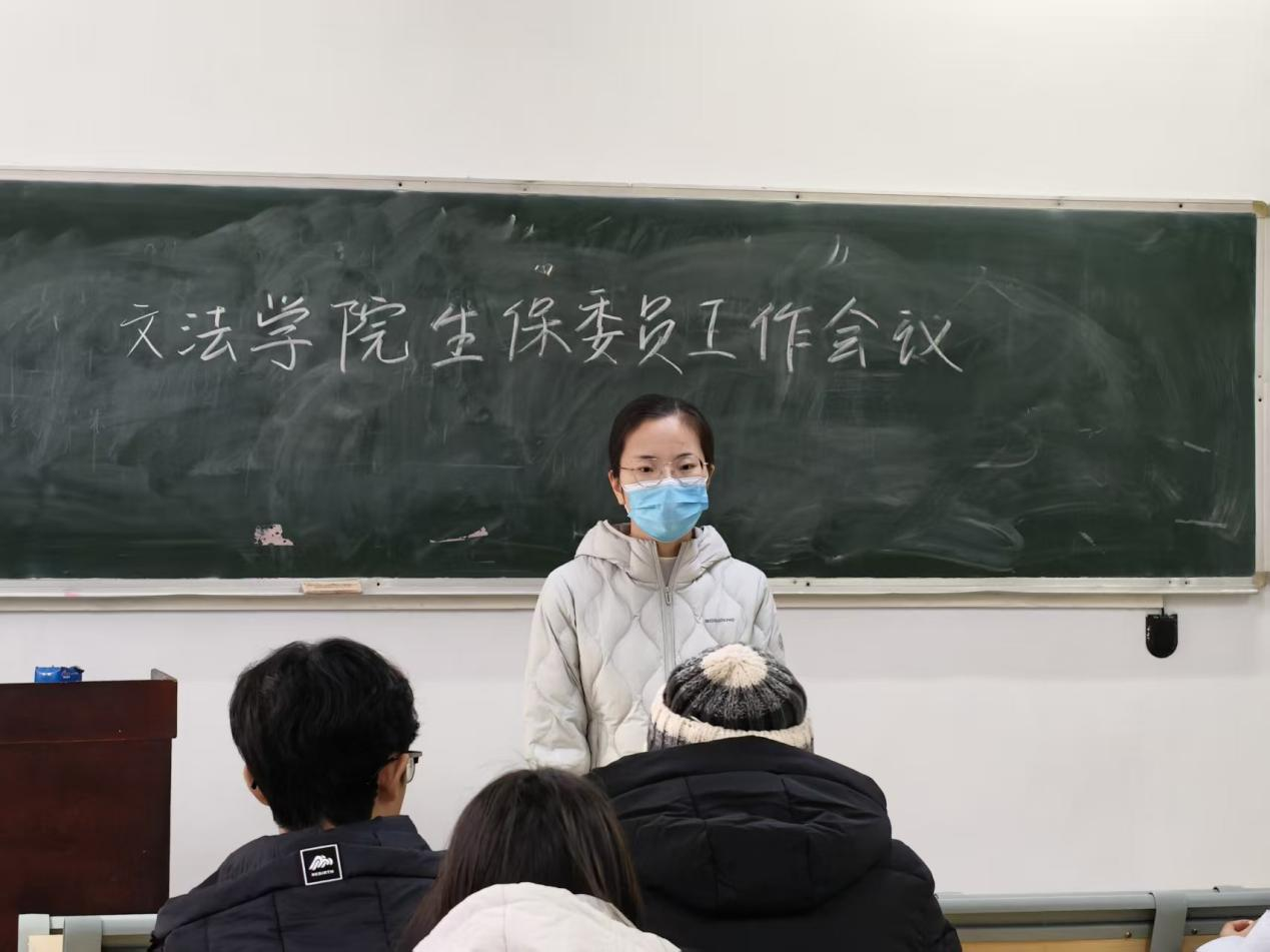 欢乐斗地主网页版