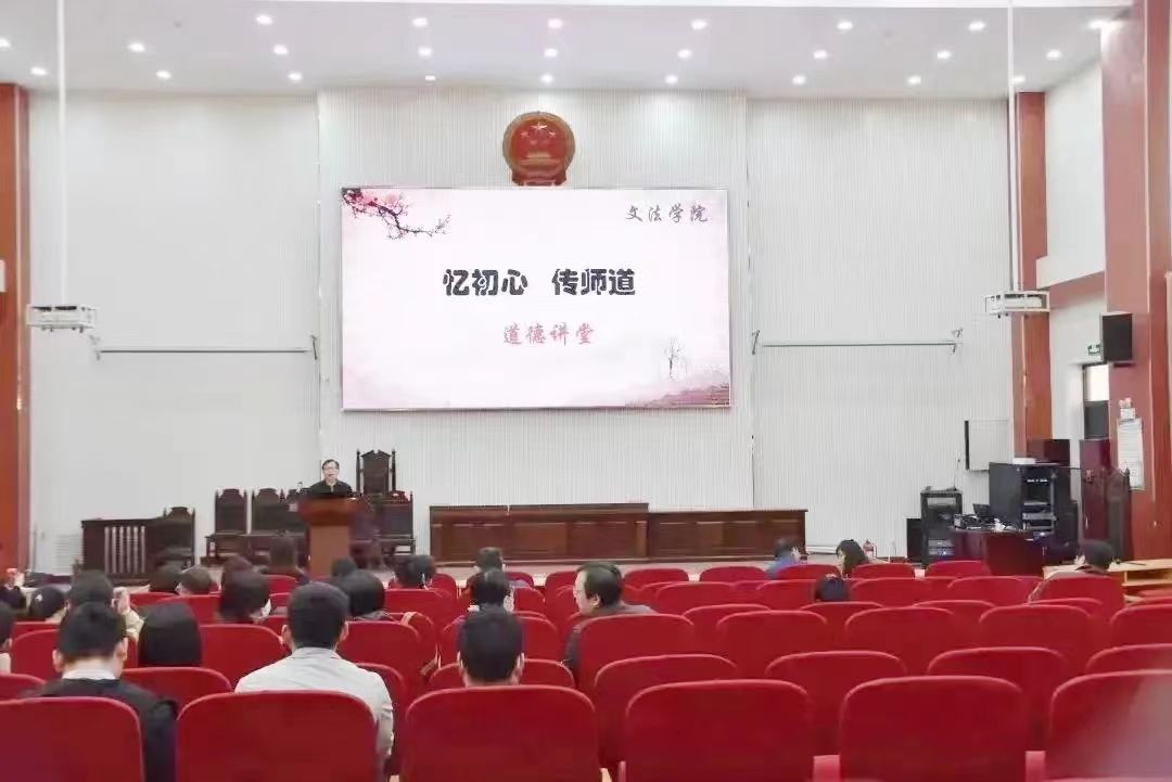 欢乐斗地主网页版