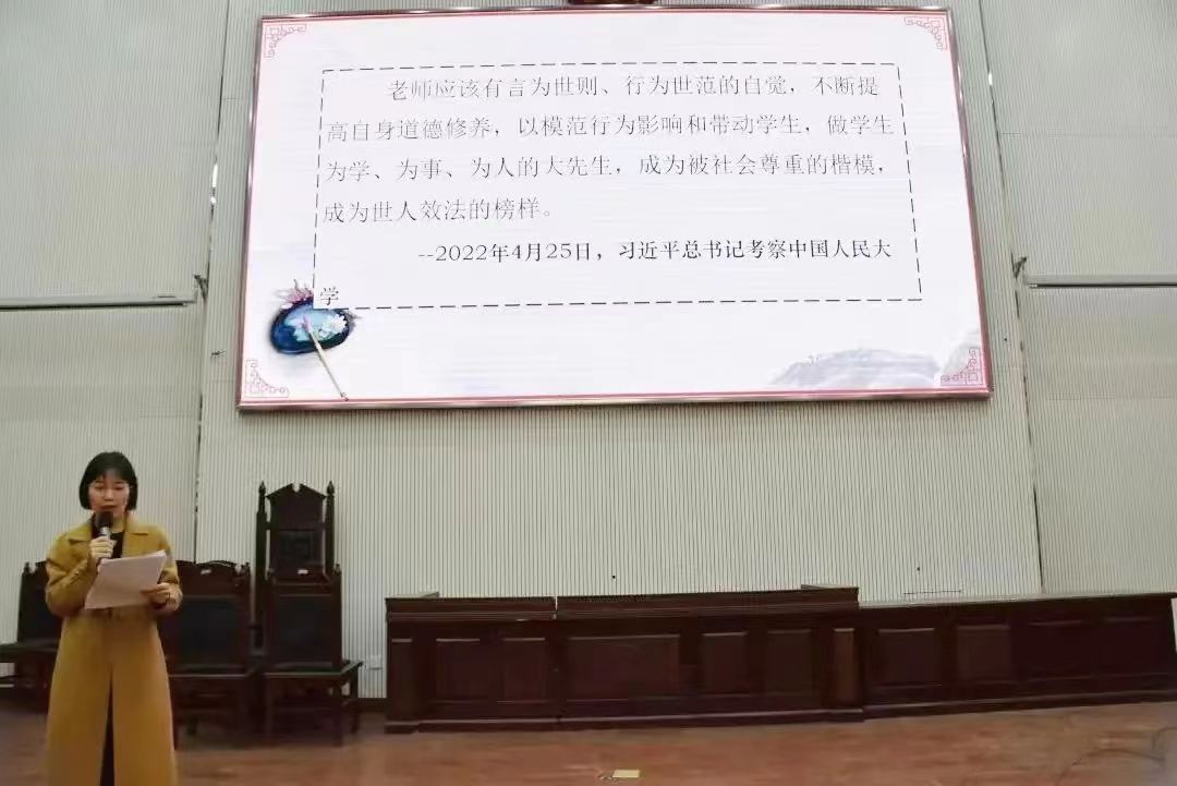 欢乐斗地主网页版