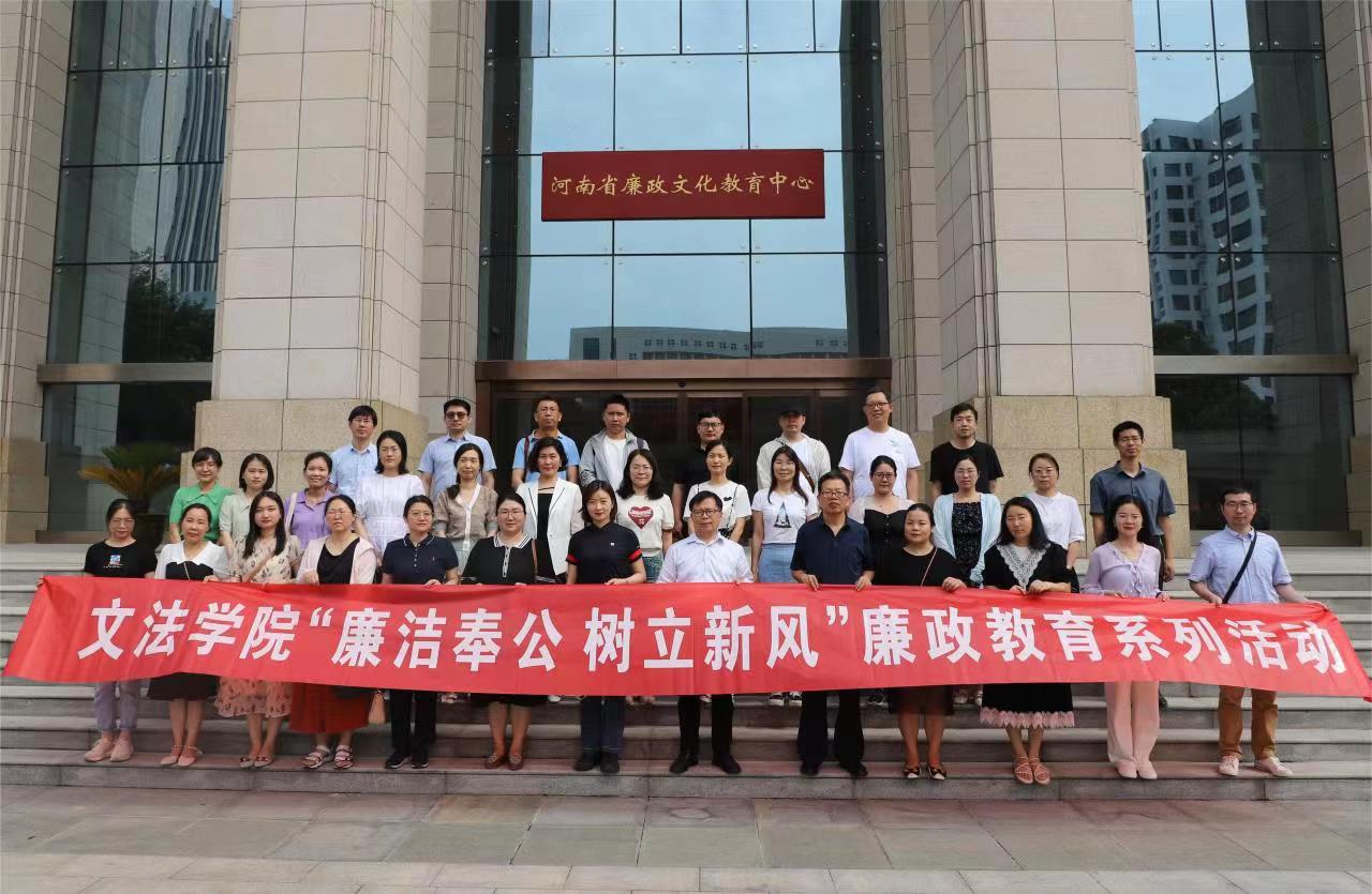 欢乐斗地主网页版