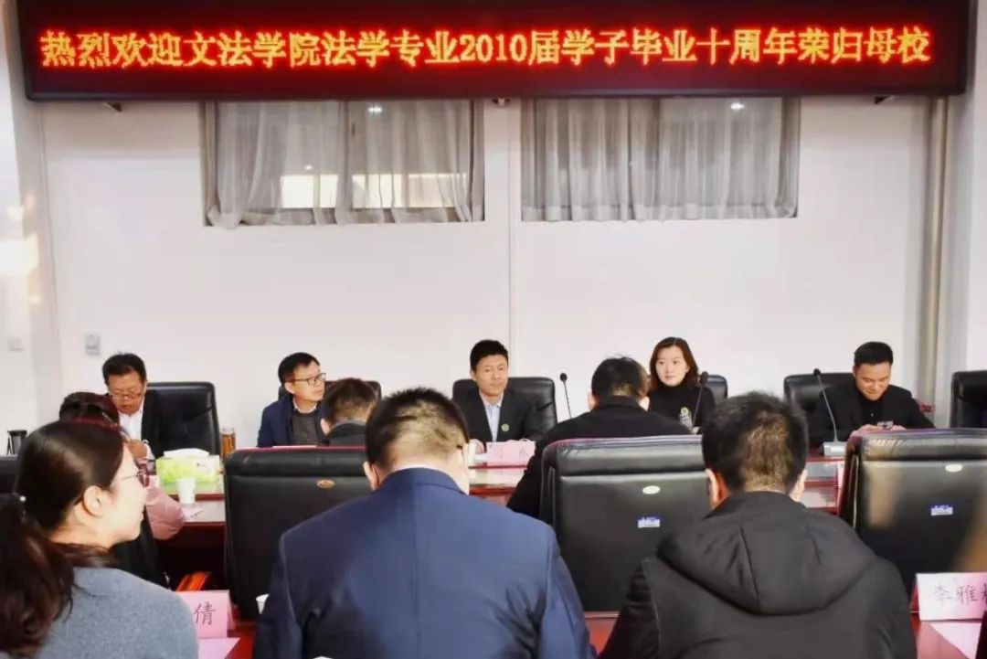 欢乐斗地主网页版