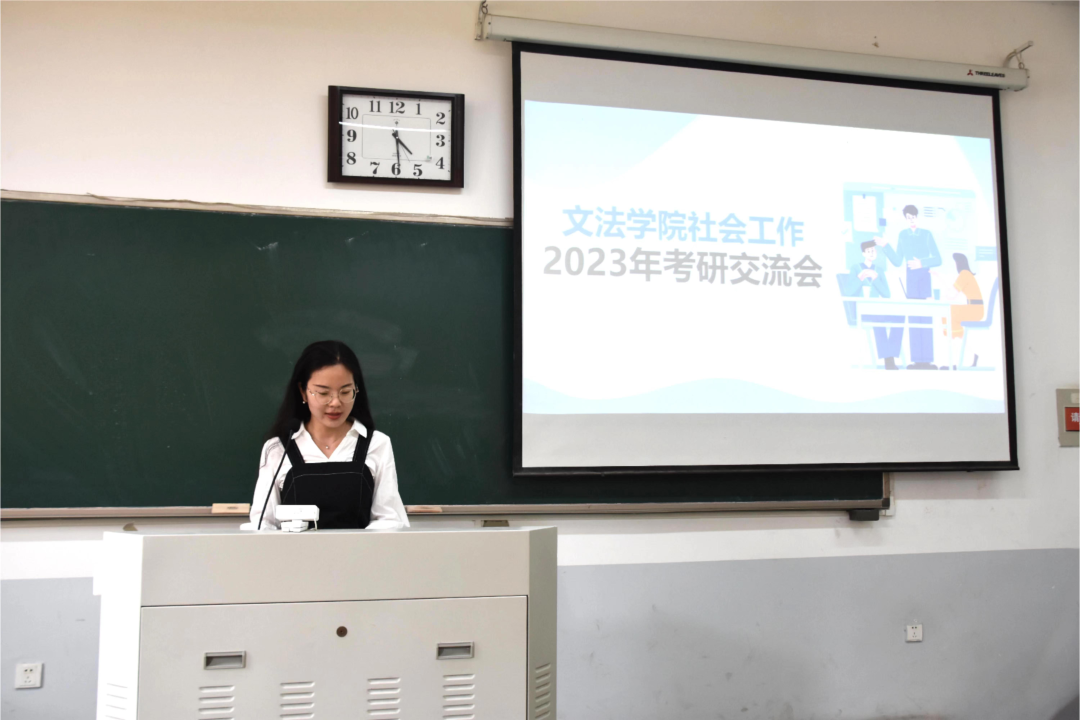 欢乐斗地主网页版