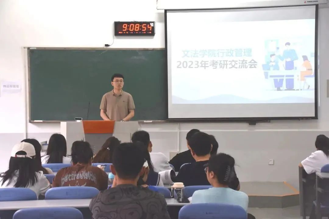 欢乐斗地主网页版