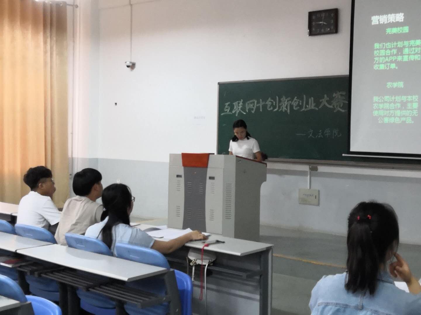 欢乐斗地主网页版