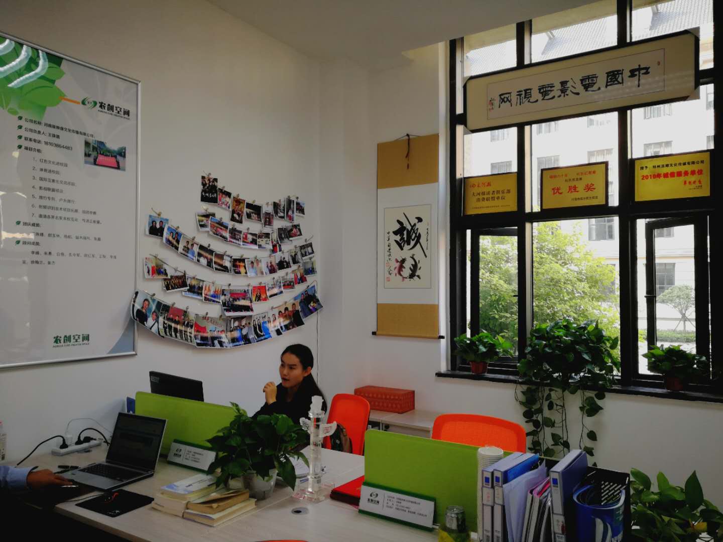 欢乐斗地主网页版