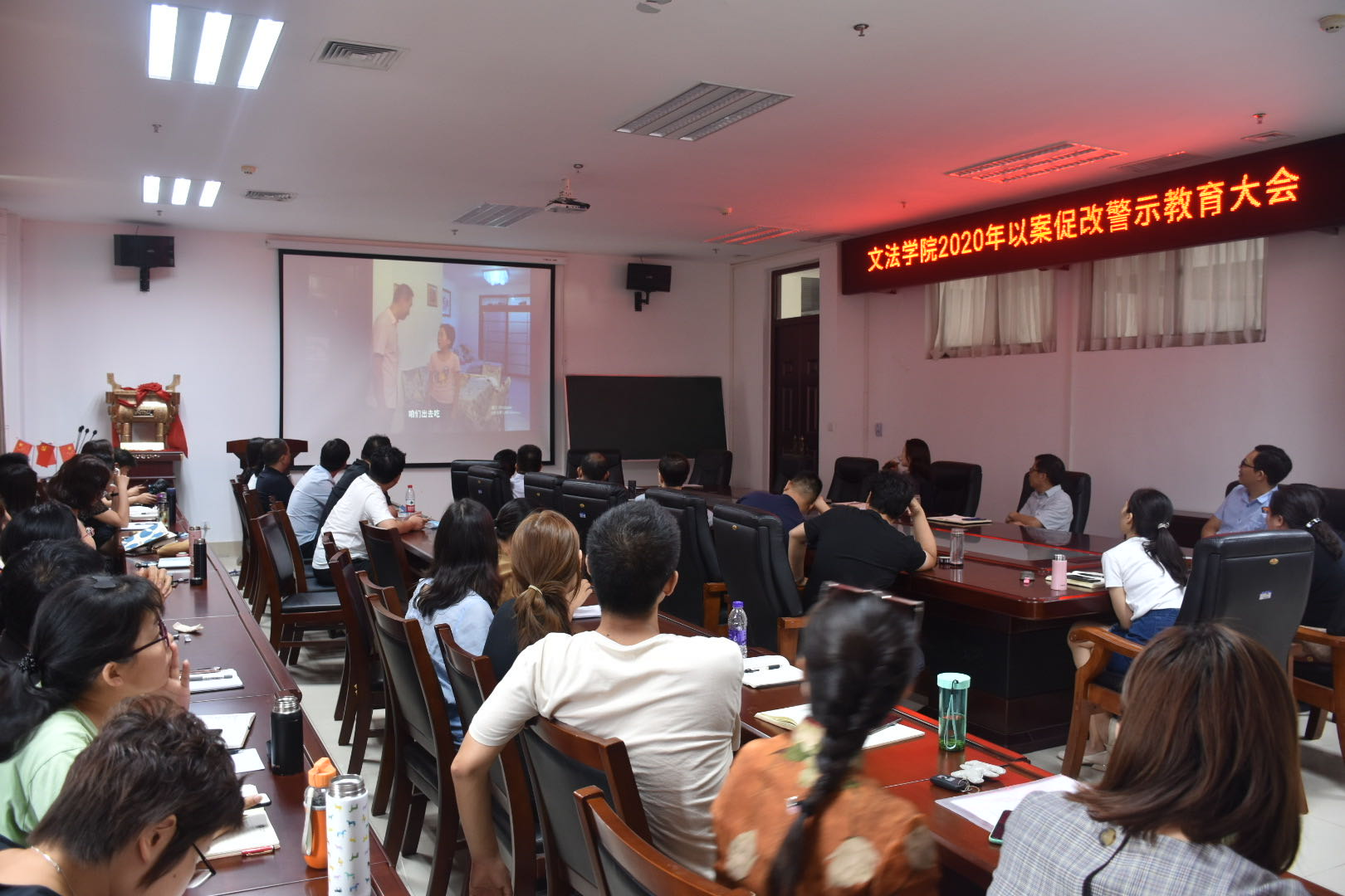 欢乐斗地主网页版