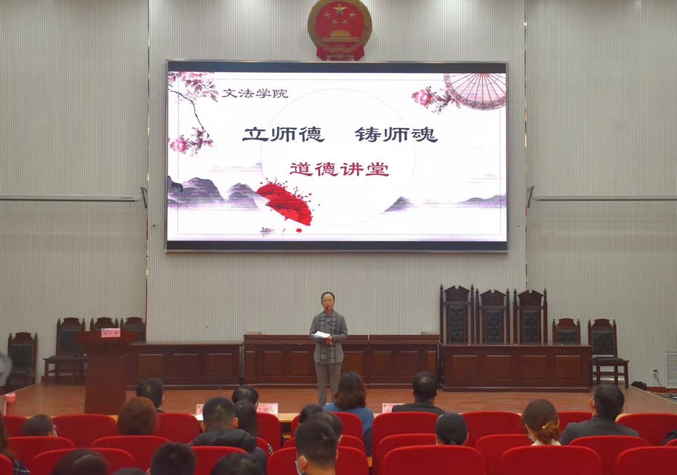 欢乐斗地主网页版