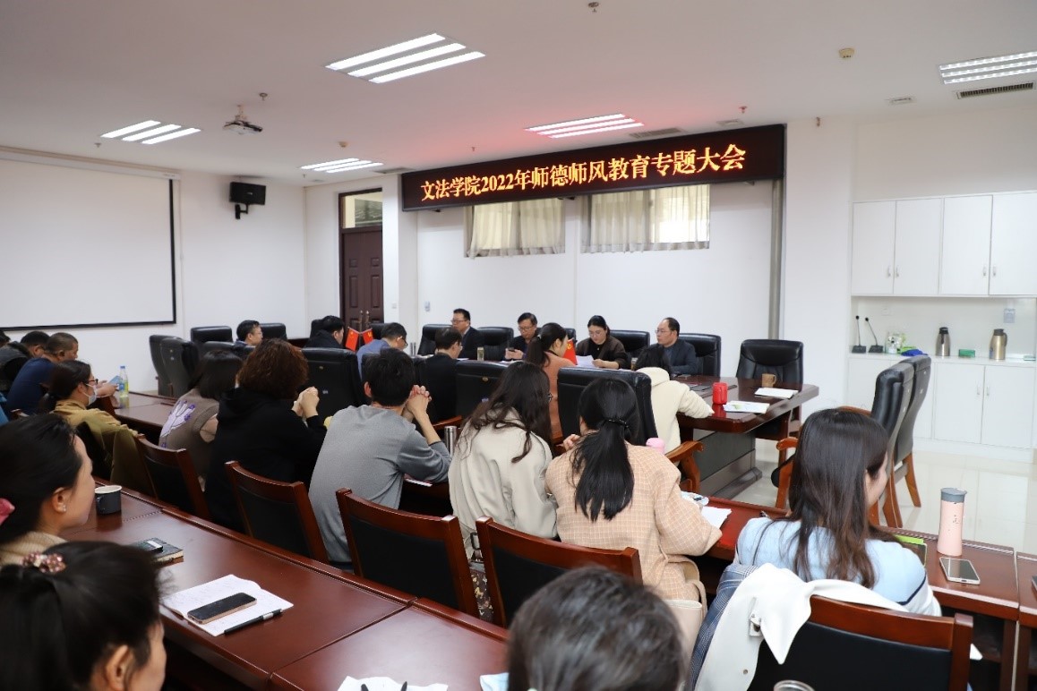 欢乐斗地主网页版