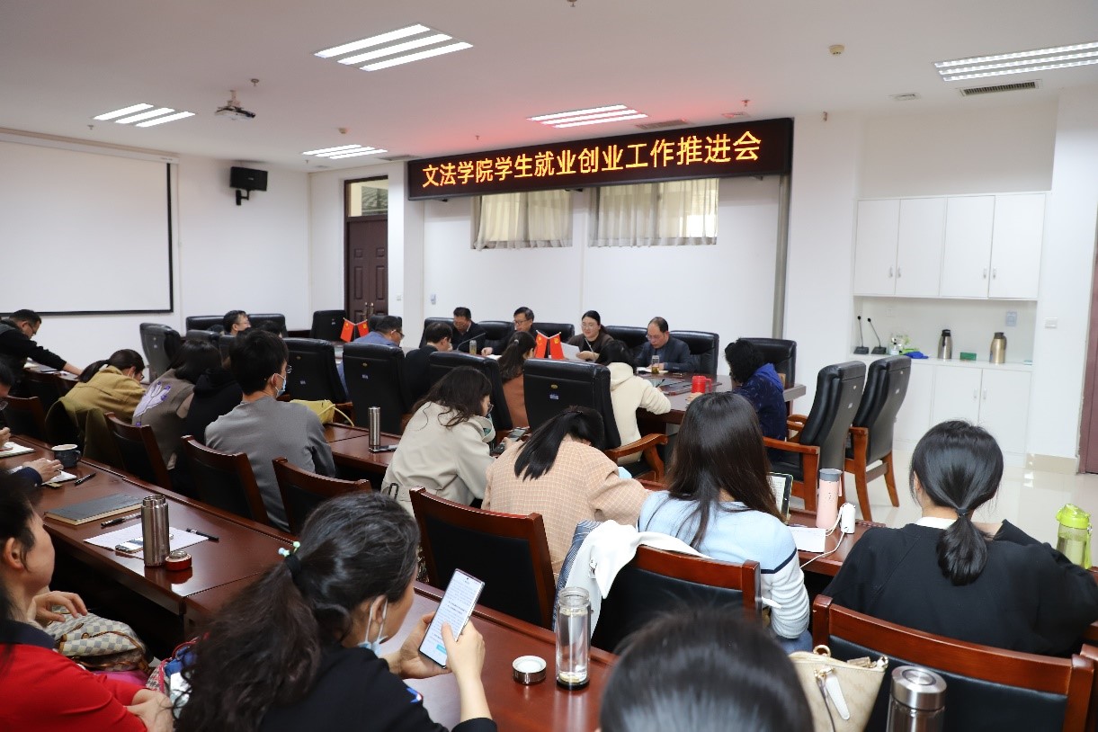 欢乐斗地主网页版