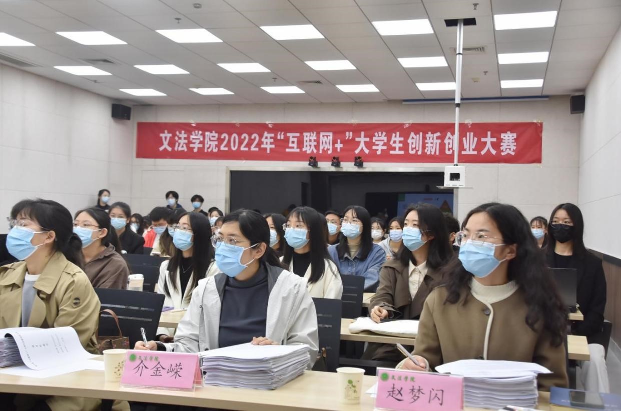 欢乐斗地主网页版