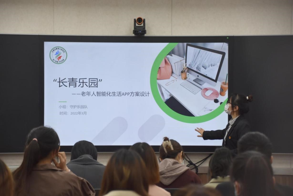 欢乐斗地主网页版